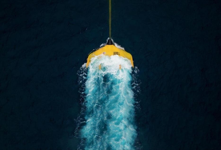 Luna Kite