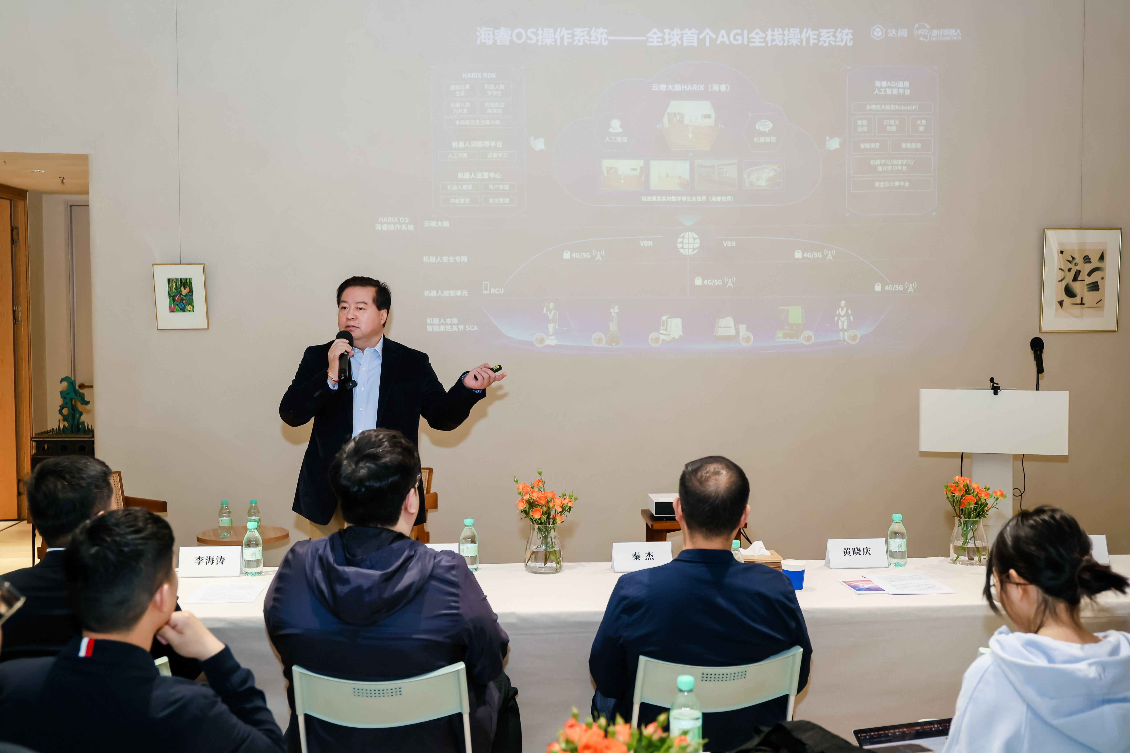 黄晓华公开回应近期风波