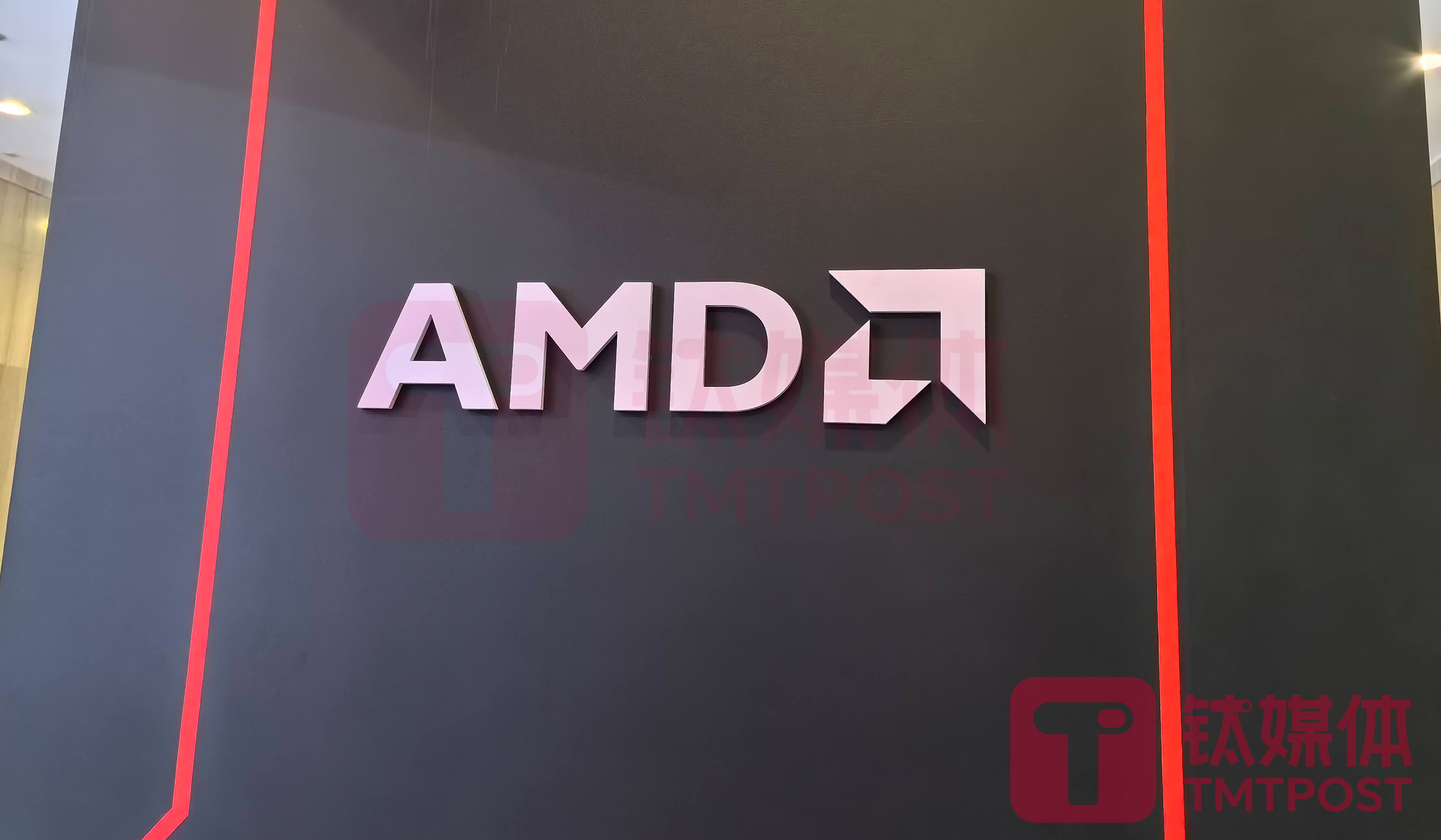 美国封杀“特供”AI芯片MI308X出货到中国，AMD今年将损失108亿收入｜钛媒体AGI