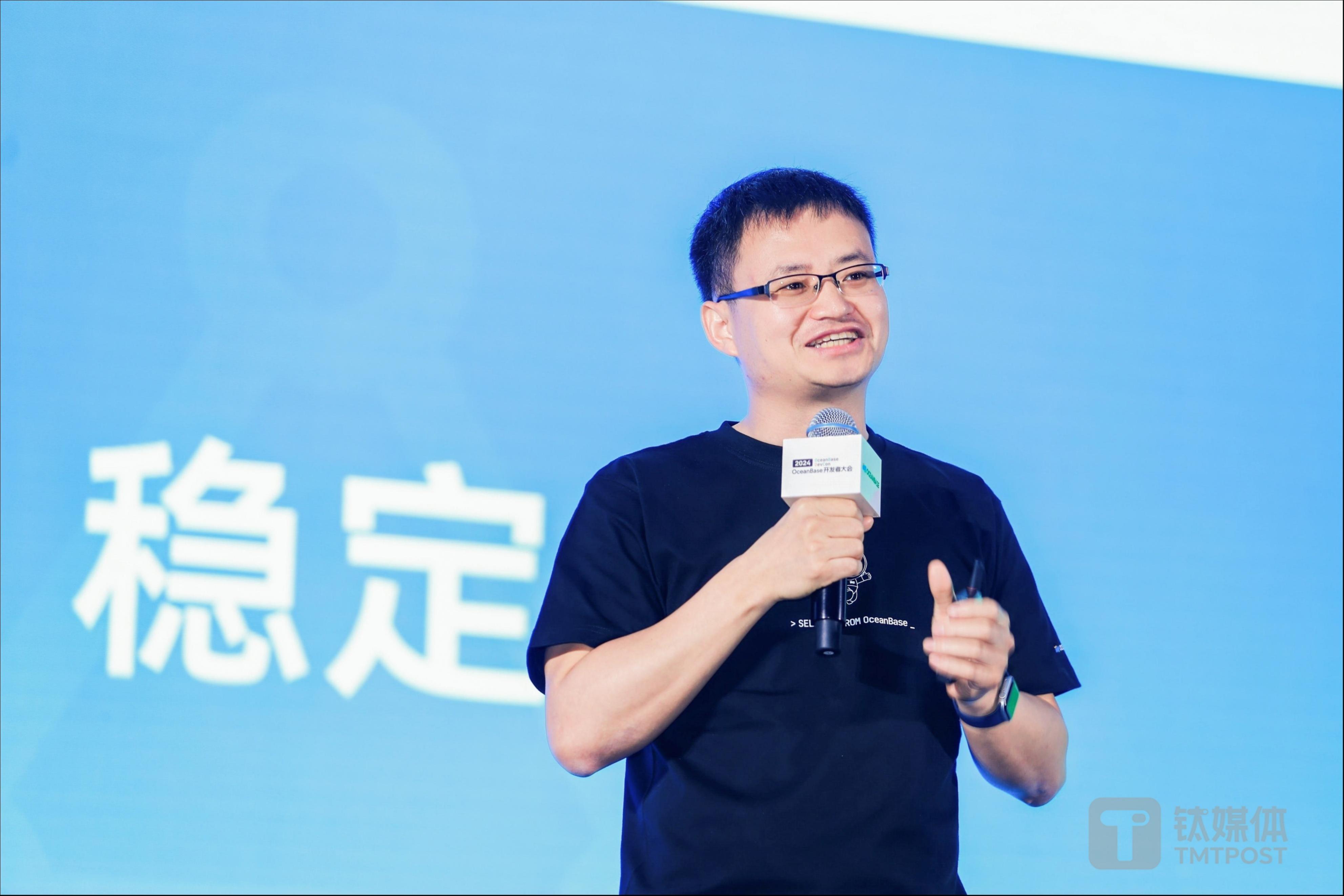 独家对话杨传辉：AI时代来临，数据库龙头OceanBase如何自我变革？｜钛媒体AGI