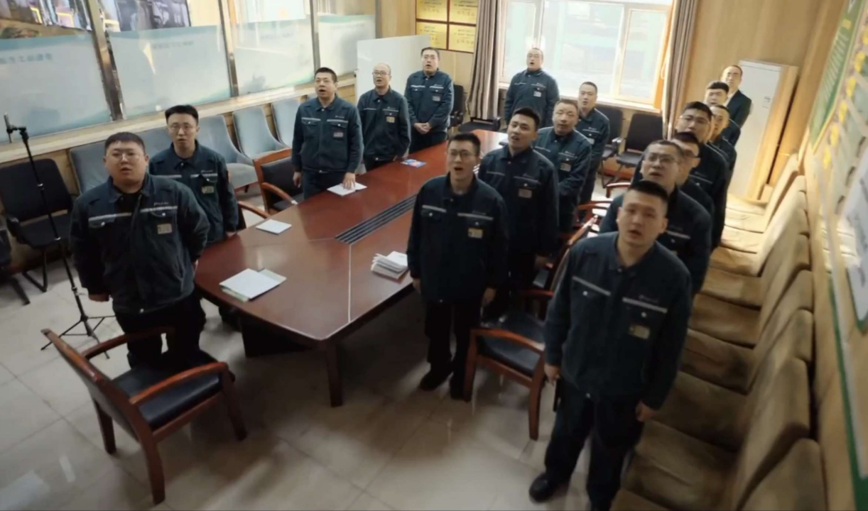 飞书下“矿”：千亿营收的智能煤矿，如何管理每日400场班前会