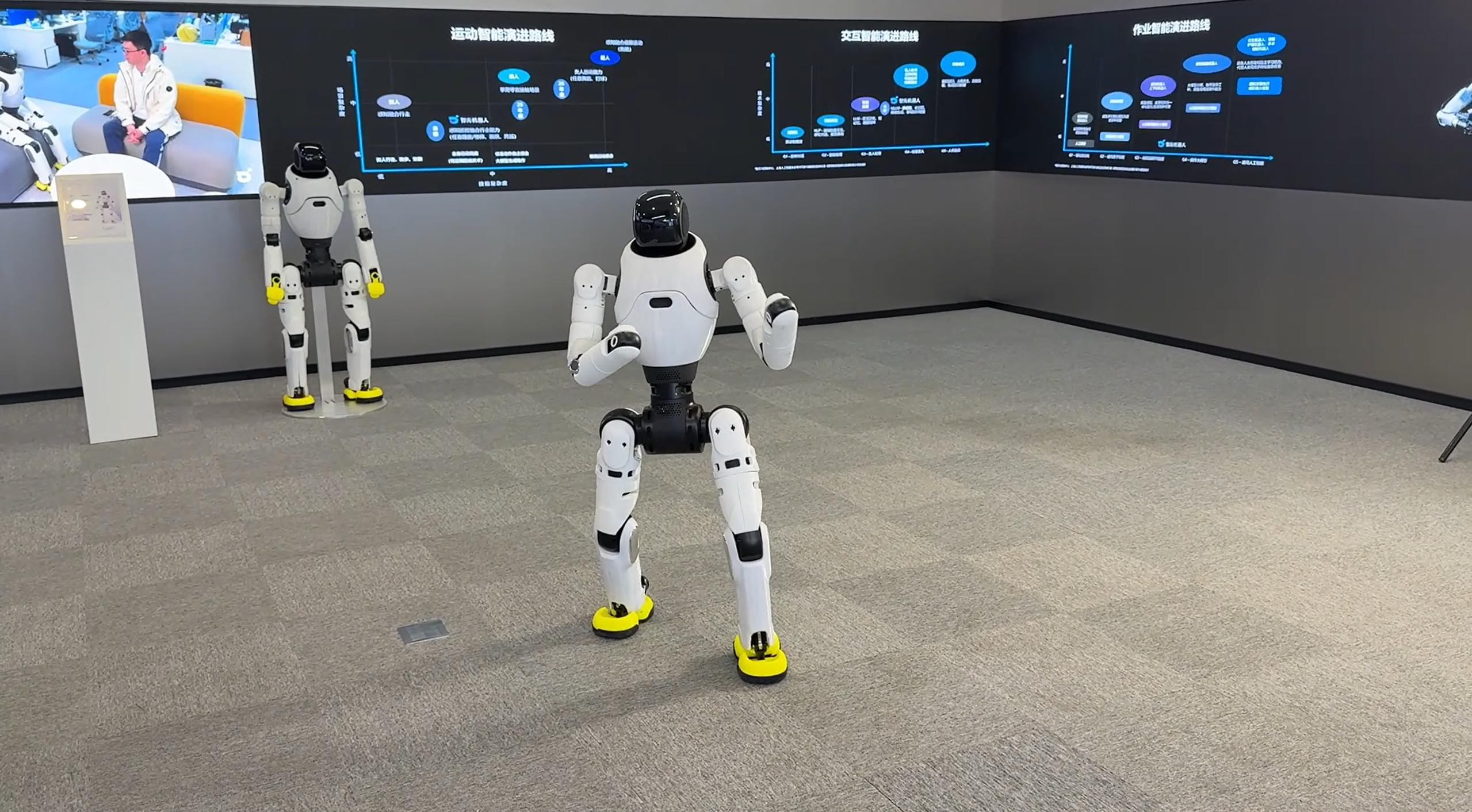售价超10万元！智元魏强：当下人形机器人同质化严重，需交互、运控不断迭代