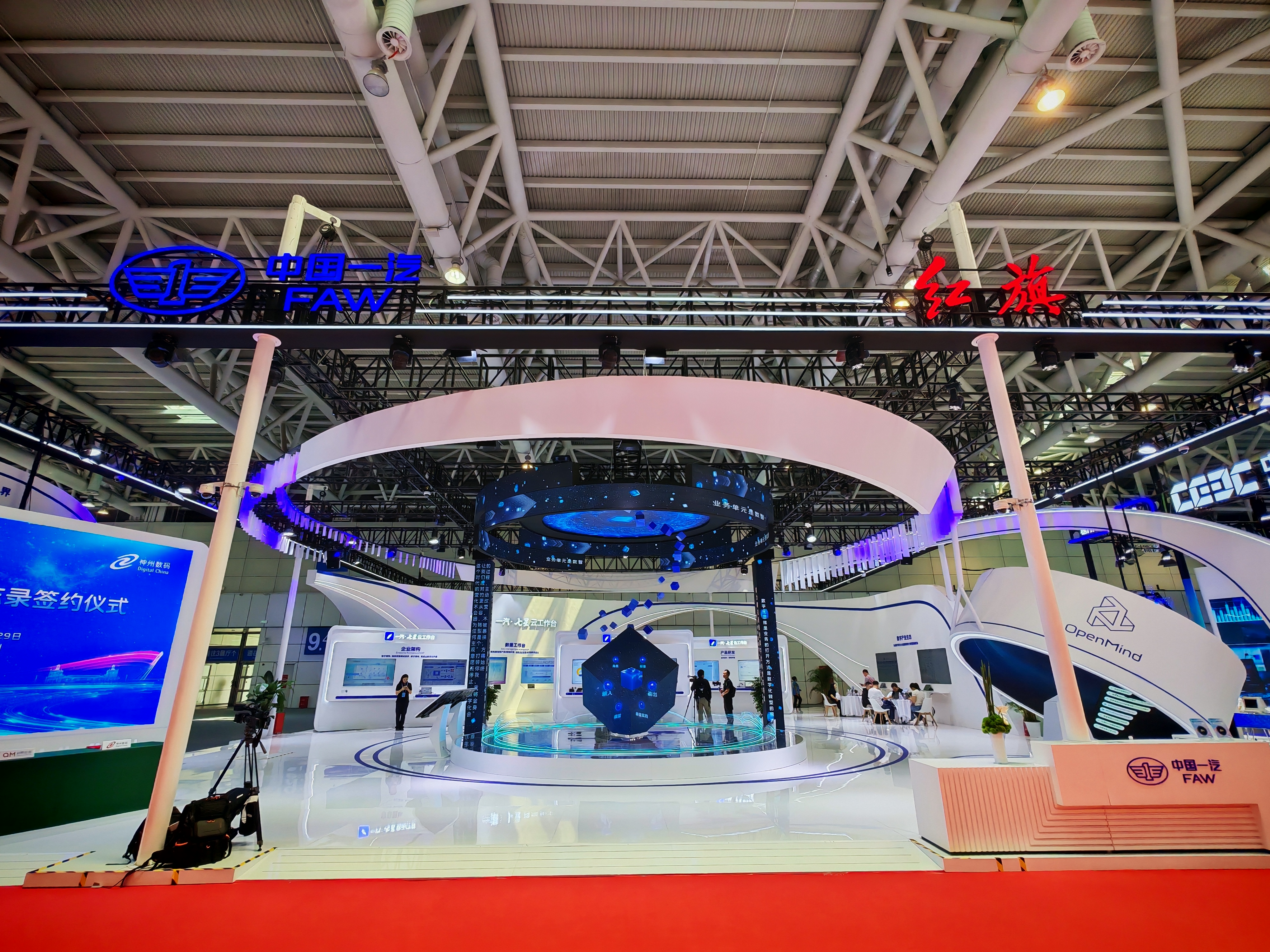 图片来源：中国一汽