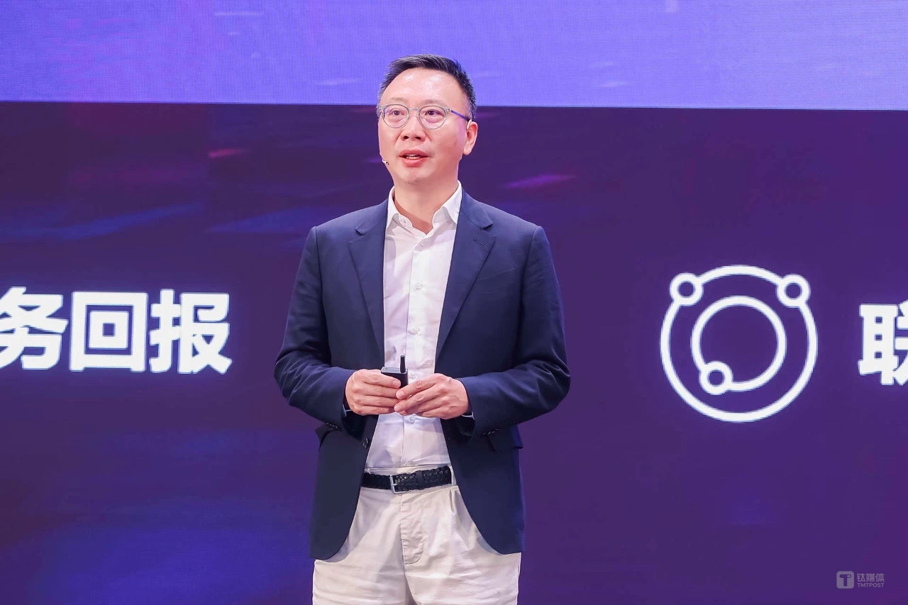 Lenovo Venture Partner: Song Chunyu