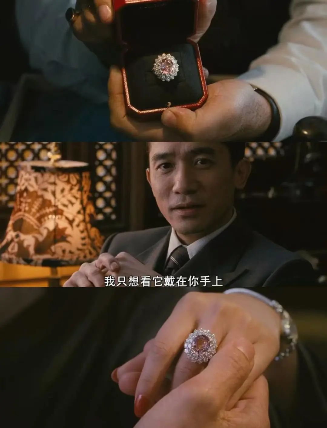 首饰品牌换个人设后，又又又上桌了
