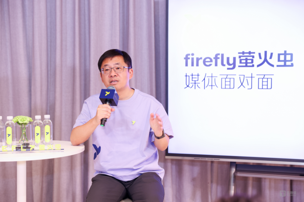 蔚来副总裁、firefly萤火虫总裁金舸