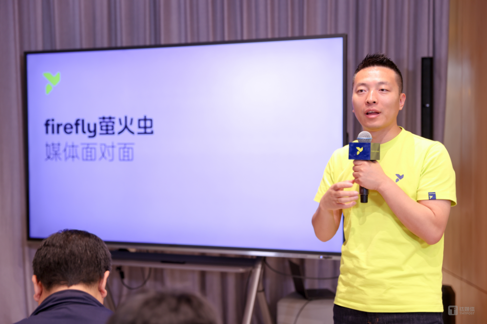 蔚来助理副总裁、firefly萤火虫品牌营销负责人浦洋