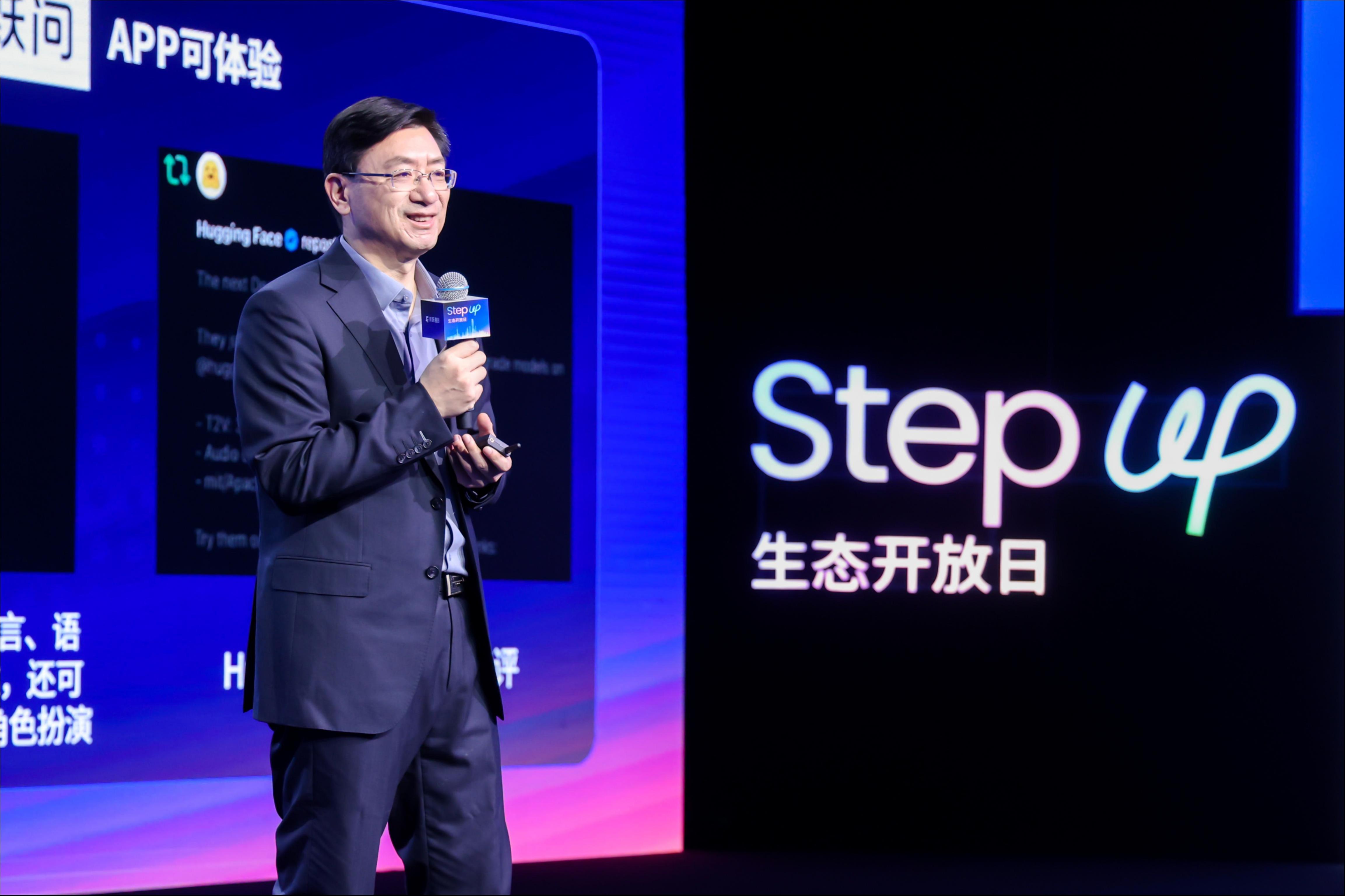 阶跃星辰创始人、CEO姜大昕