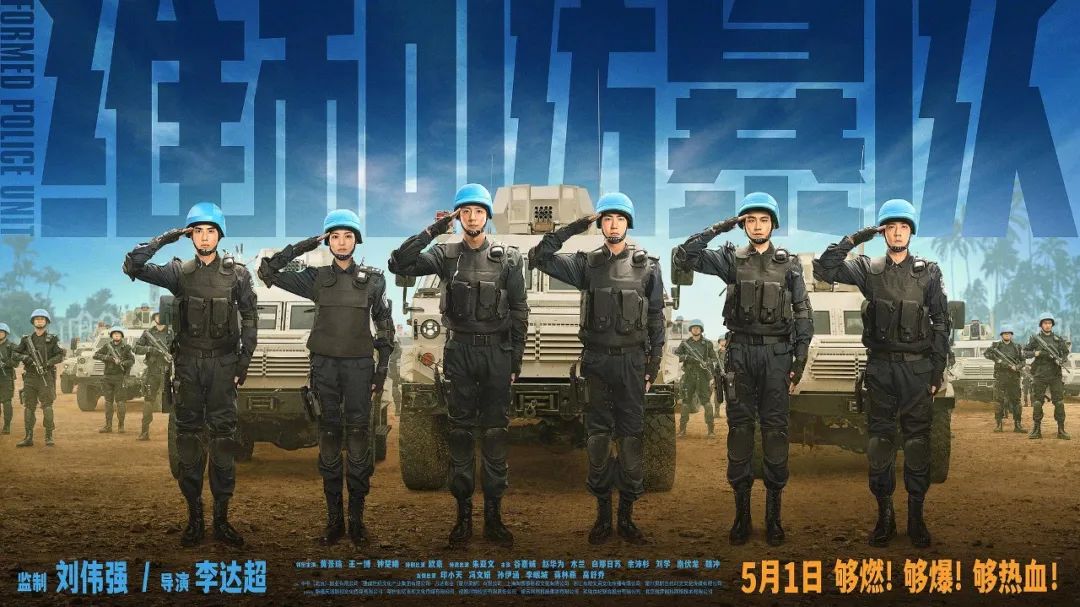 观众流失近2000万，五一档发生了什么？