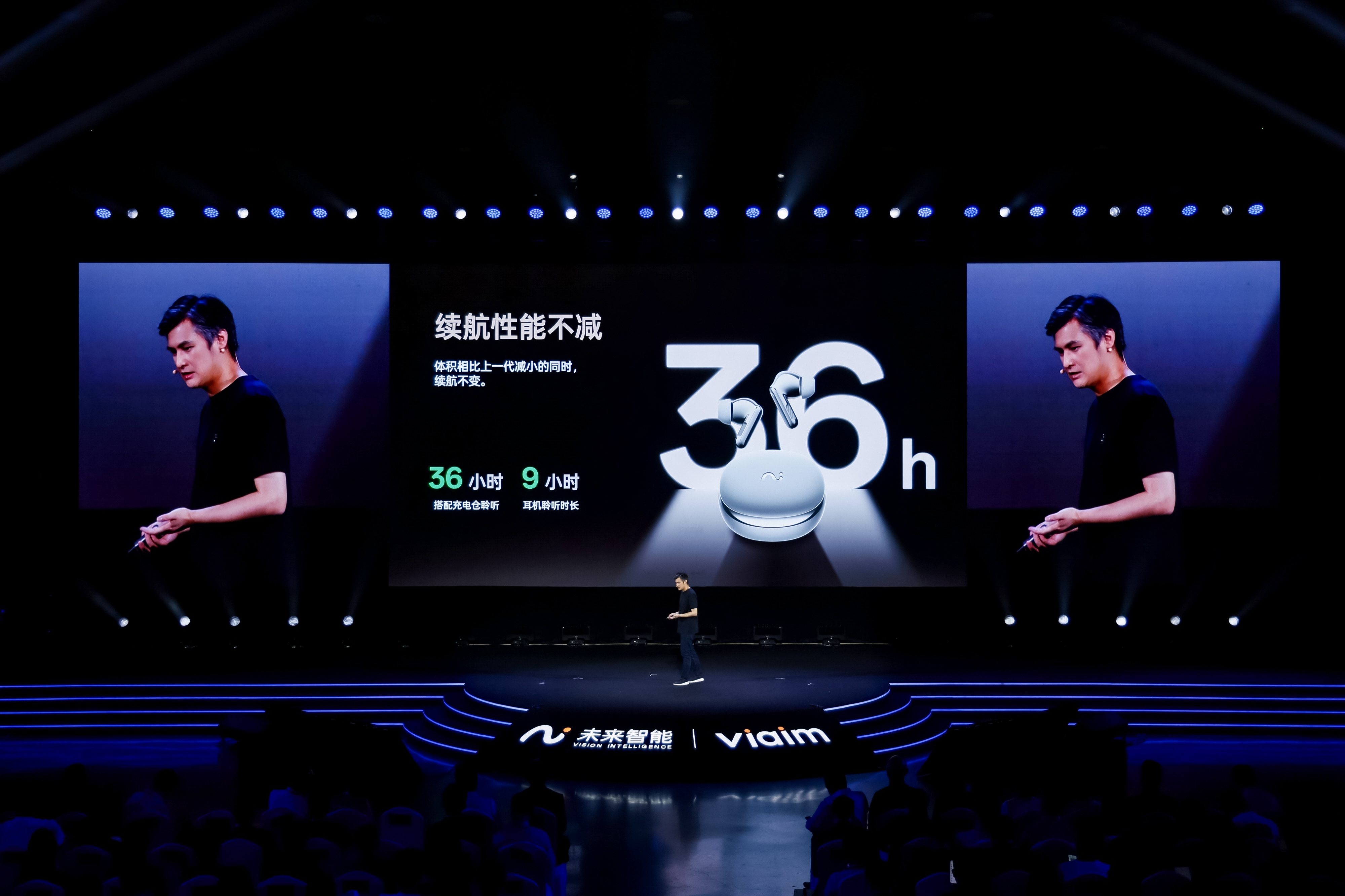 独家对话未来智能CEO马啸：从耳机出发，AI是我们终极的战场