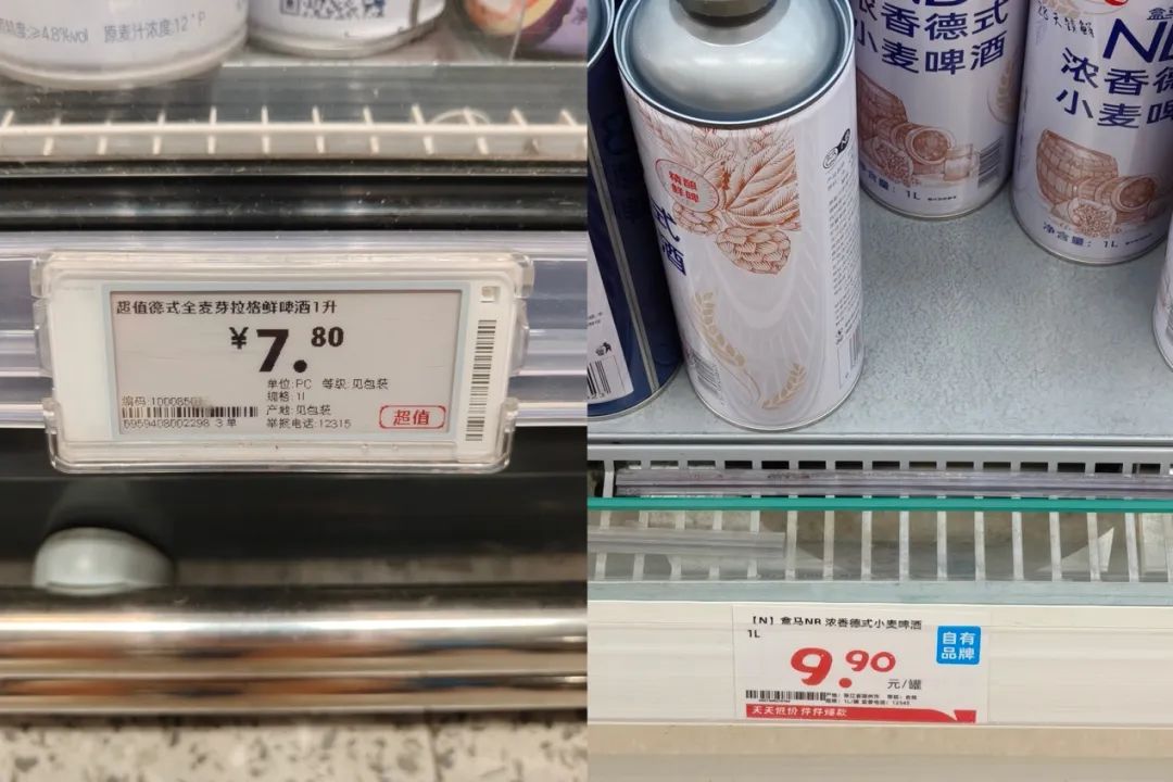 实探奥乐齐与盒马NB在江浙沪市场的“贴身肉搏”