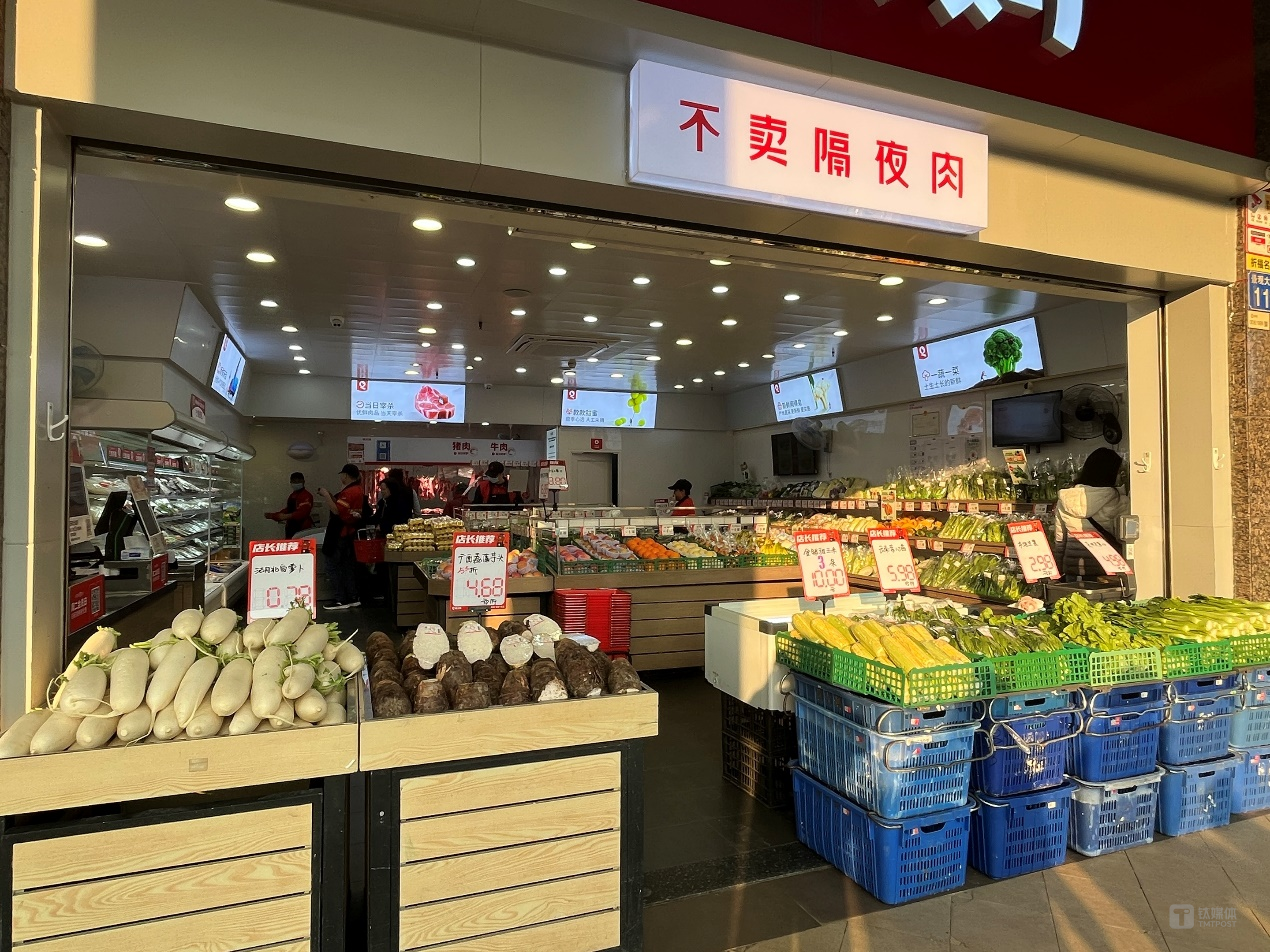 “日清”与“强链赋能”：钱大妈近3000家门店背后的“鲜”字诀