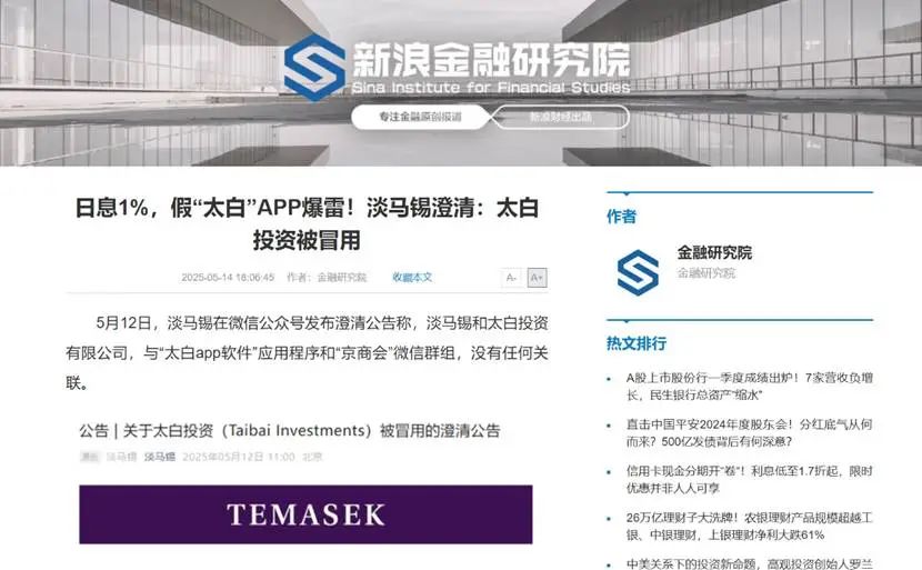 删光 100 个理财群后，我靠 “不看盘” 策略跑赢 90% 投资者