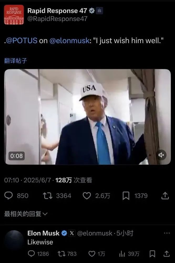 “特”“马”的爱恨情仇