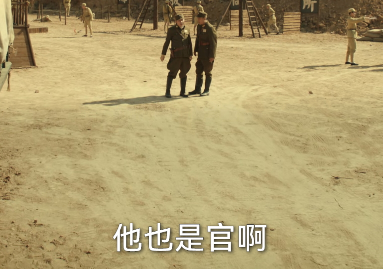 “特”“马”的爱恨情仇
