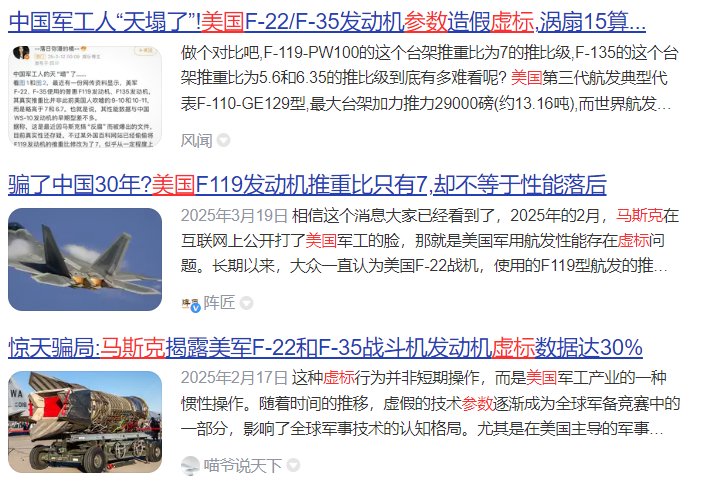 “特”“马”的爱恨情仇