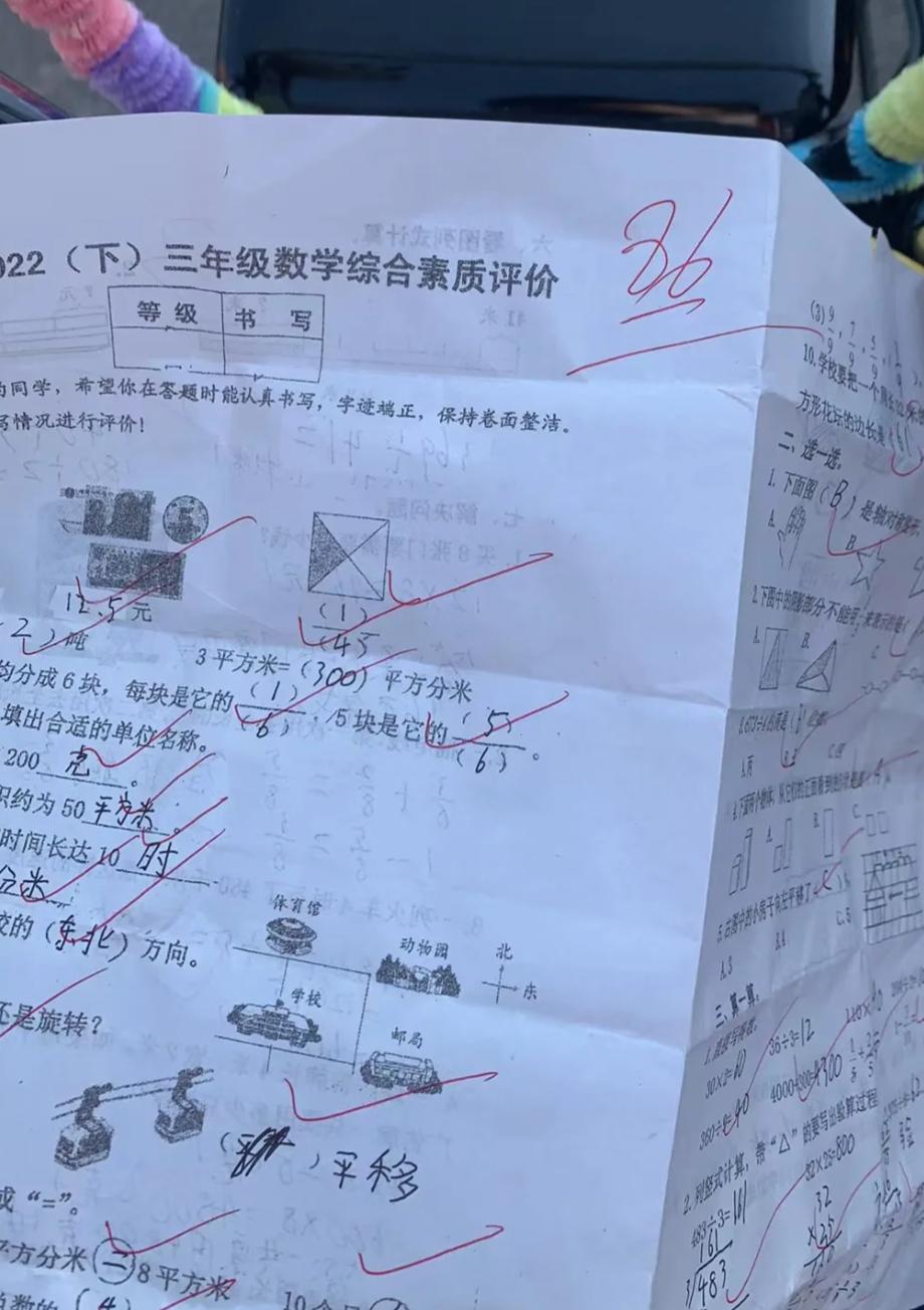 教育部严管下，独立老师涨价 30%：是谁在推高 “地下补课” 成本？