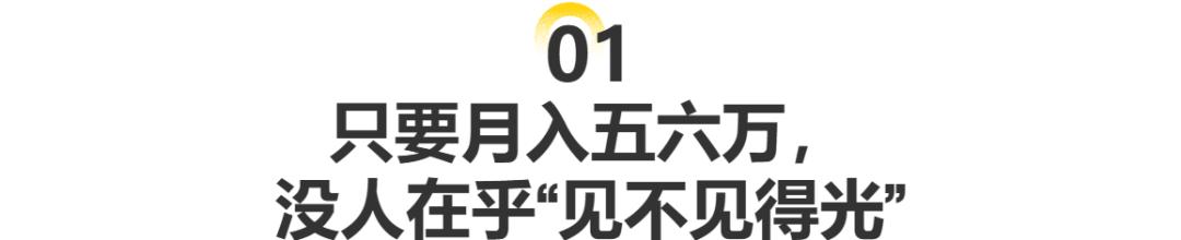 教育部严管下，独立老师涨价 30%：是谁在推高 “地下补课” 成本？