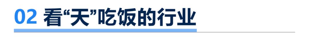 教育部严管下，独立老师涨价 30%：是谁在推高 “地下补课” 成本？