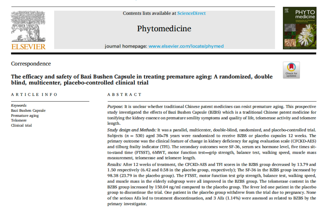 中国科学家再立功，78岁老人运动能力改善，关键在这几味中药
