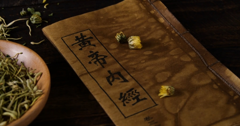 中国科学家再立功，78岁老人运动能力改善，关键在这几味中药