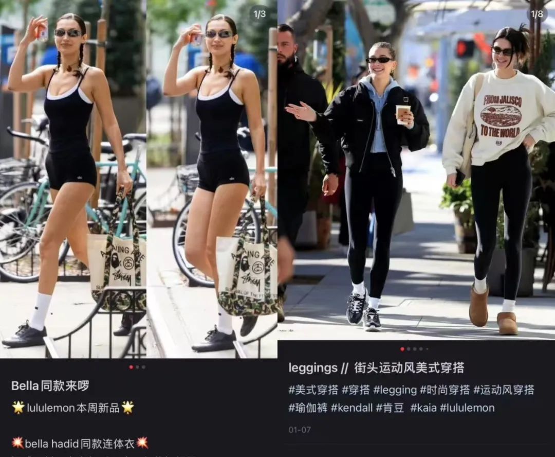lululemon最怕的，还是来了