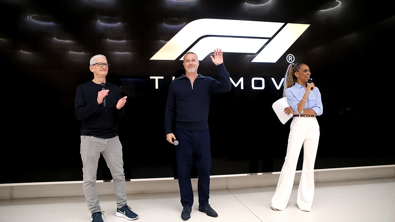 苹果2.5亿美元豪赌《F1》，会成就下一个《壮志凌云》吗？