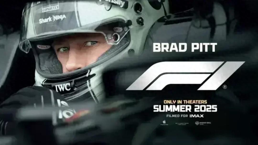 苹果2.5亿美元豪赌《F1》，会成就下一个《壮志凌云》吗？