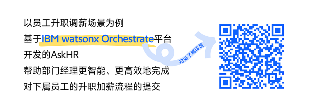 速来！这家百年科技公司把AI落地经验全展示出来了