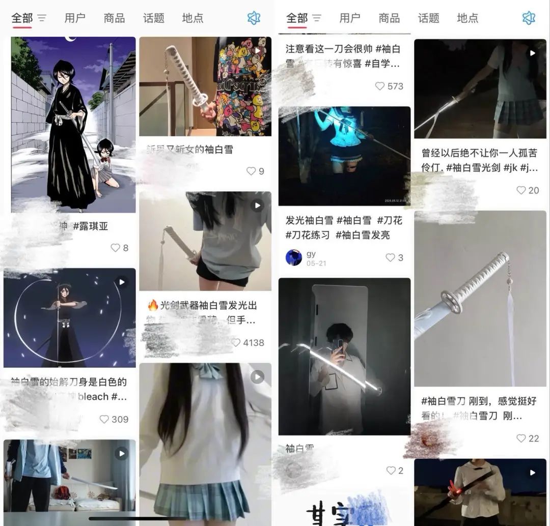 不爱Labubu的JK少女，耍起“袖白雪”