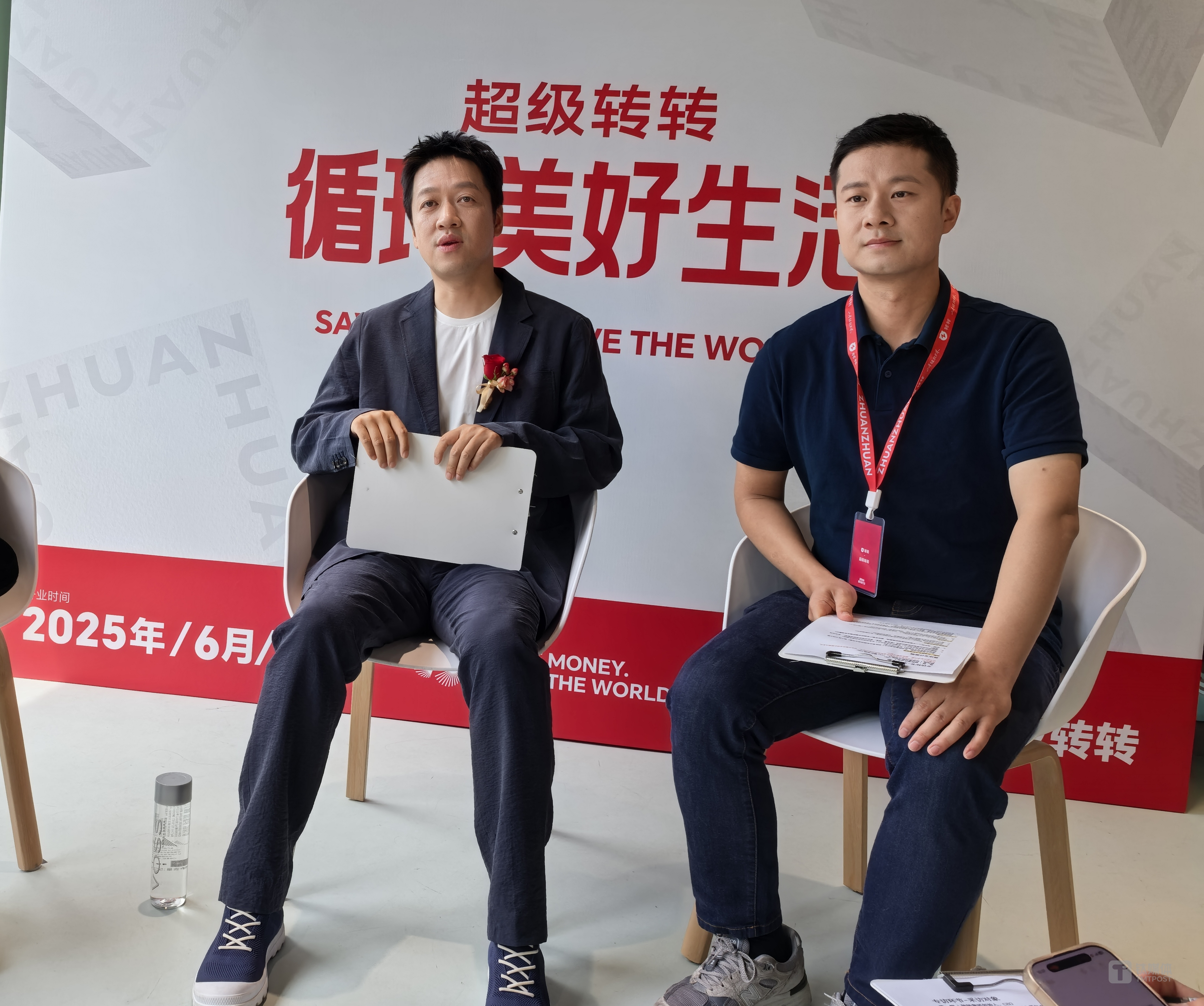 黃煒（左），胡偉琨（右）