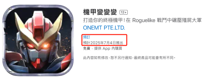 ONEMT追寻新一代爆款多年：狂试多个方向后，终迎月流水2000万潜力新游