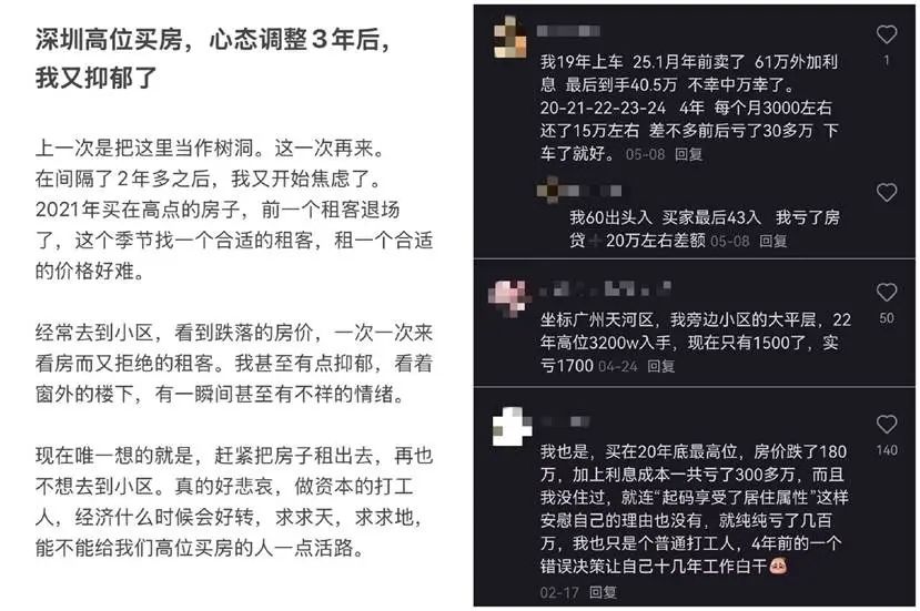 删光 100 个理财群后，我靠 “不看盘” 策略跑赢 90% 投资者