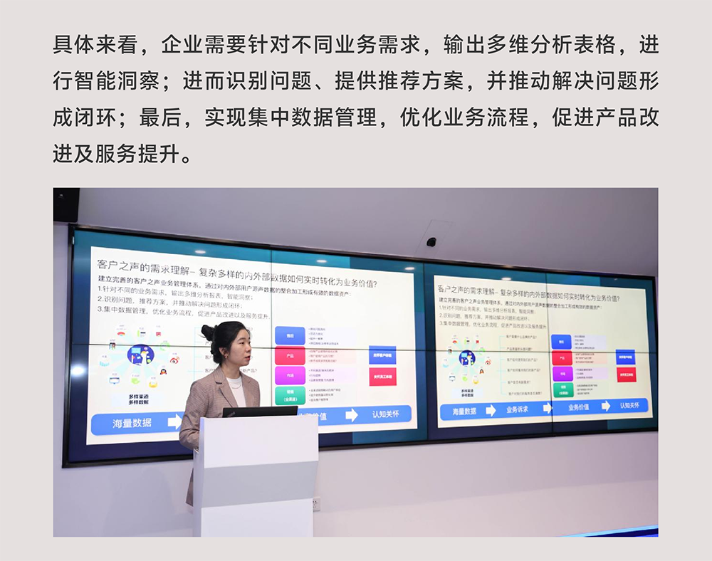 速来！这家百年科技公司把AI落地经验全展示出来了