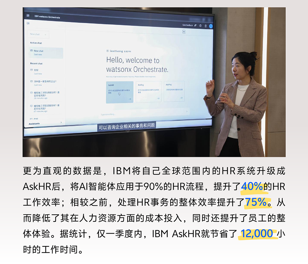 速来！这家百年科技公司把AI落地经验全展示出来了