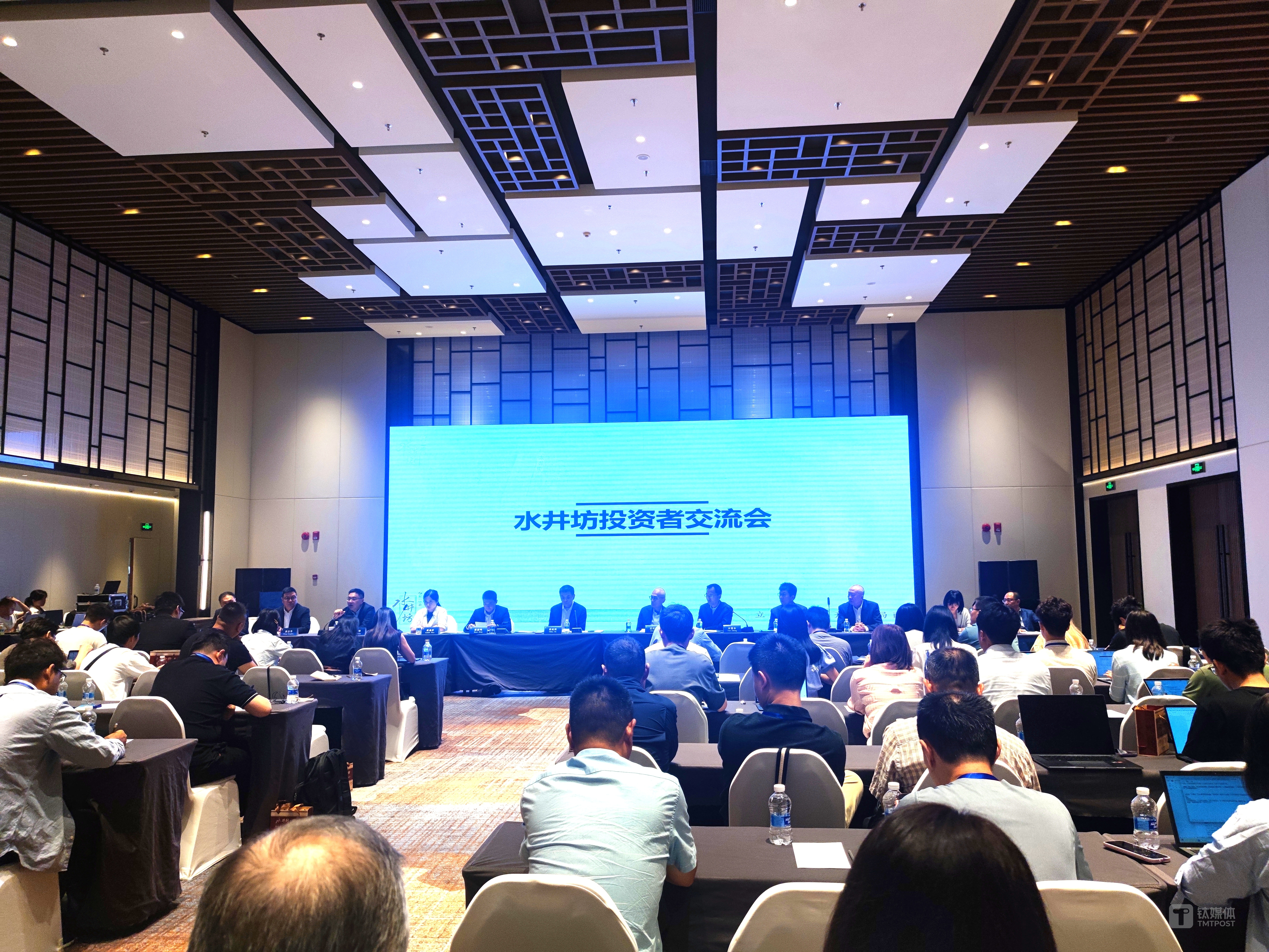 （图源：钛媒体APP拍摄）