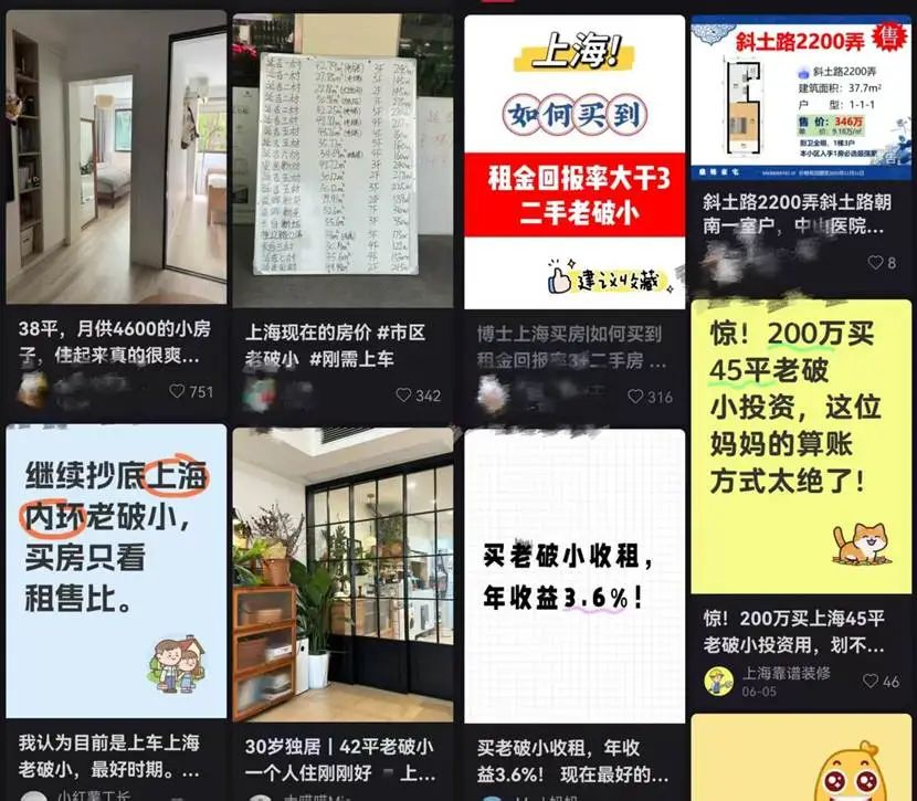删光 100 个理财群后，我靠 “不看盘” 策略跑赢 90% 投资者