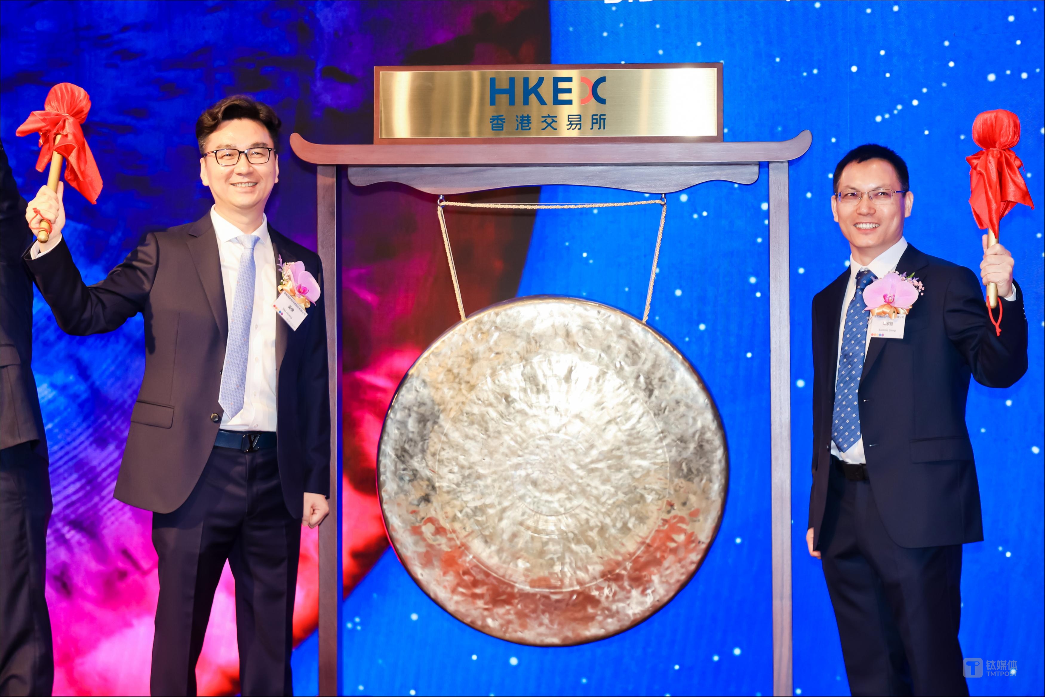 “港股AGI第一股”来了！云知声今早登陆港交所上市，最新市值146亿港元