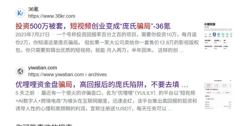 删光 100 个理财群后，我靠 “不看盘” 策略跑赢 90% 投资者