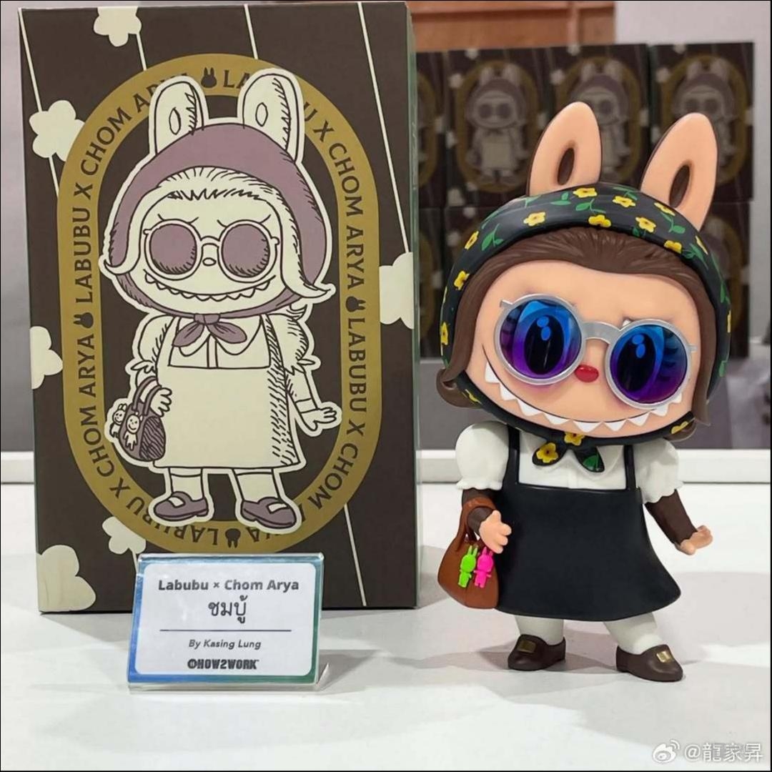 Image from Weibo @龍家昇