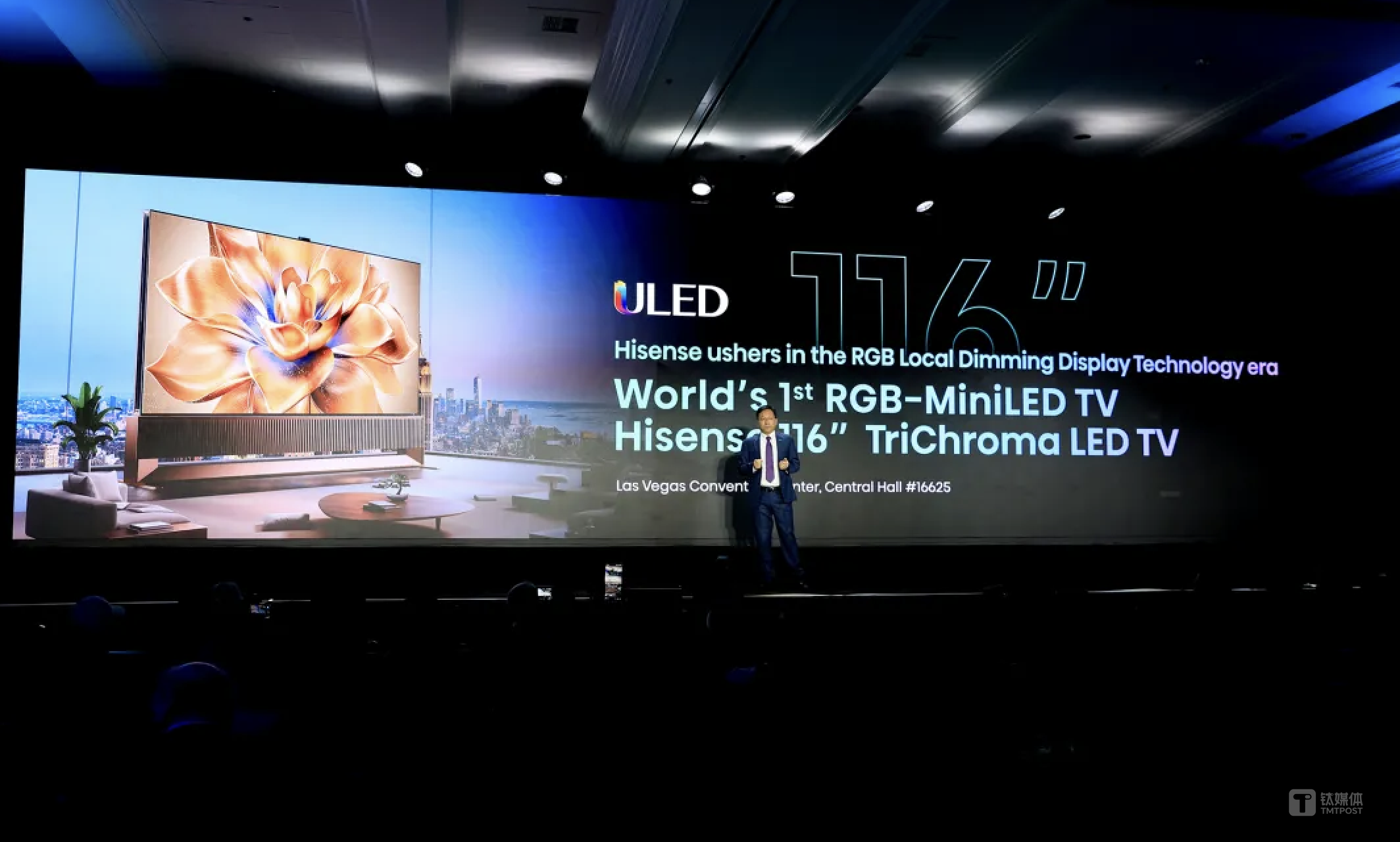 世界第一的梅西与海信，在世俱杯“顶峰相见”