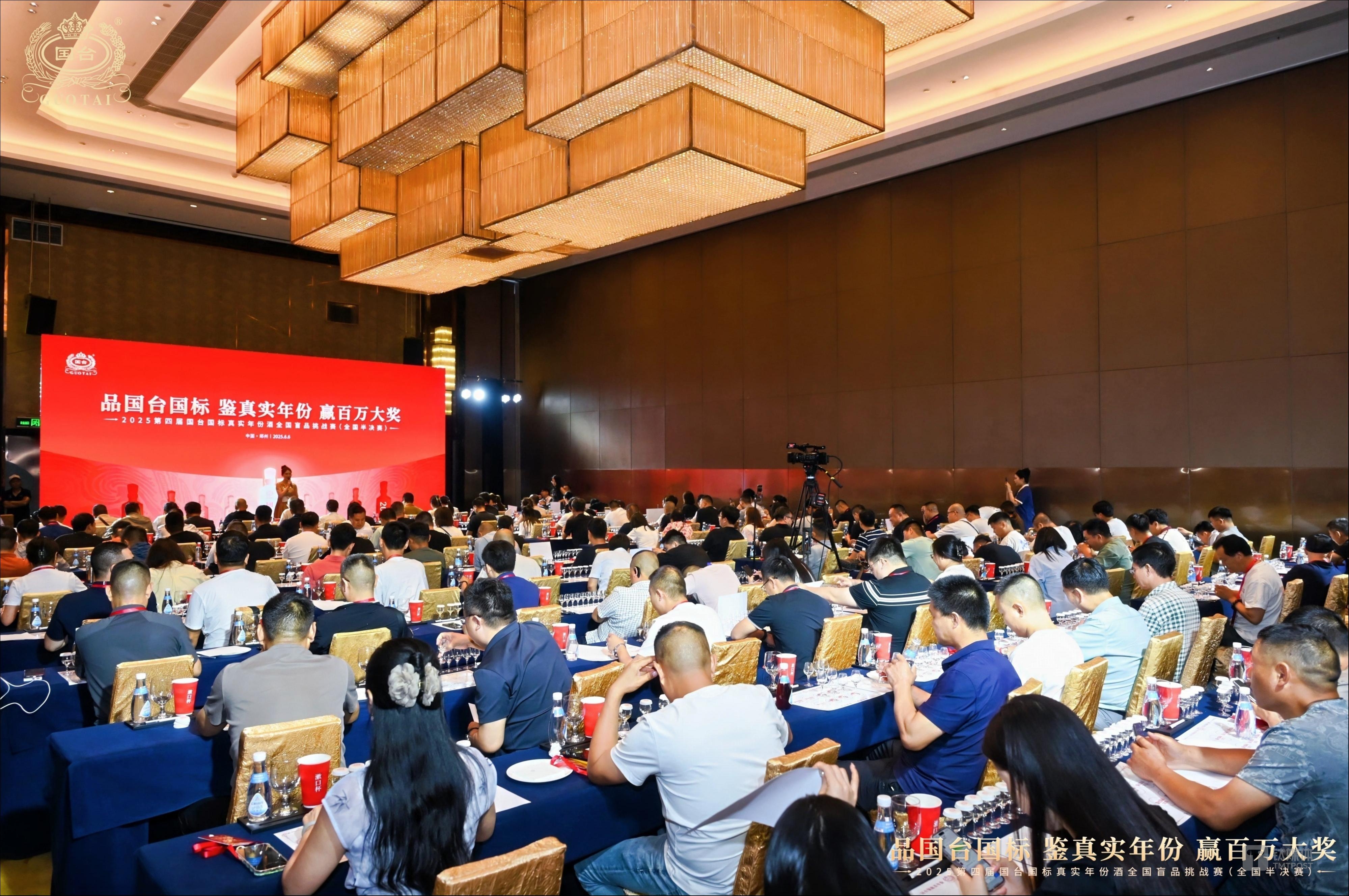 国台敬麦节背后的品质变革：让消费者成为品质“裁判”