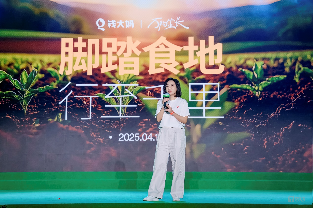 “日清”与“强链赋能”：钱大妈近3000家门店背后的“鲜”字诀