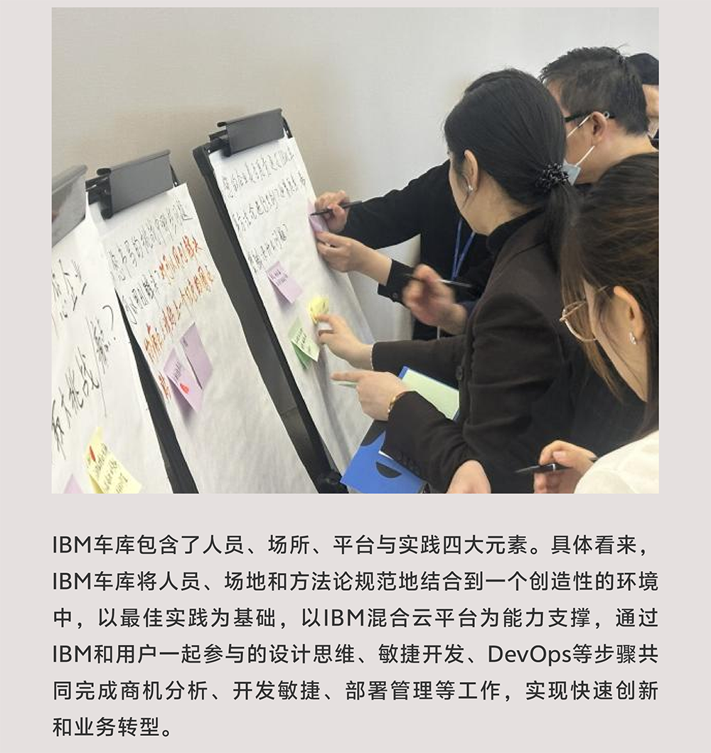 速来！这家百年科技公司把AI落地经验全展示出来了