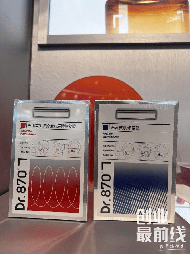 94岁老牌陷入转型焦虑，百雀羚急寻增长新引擎
