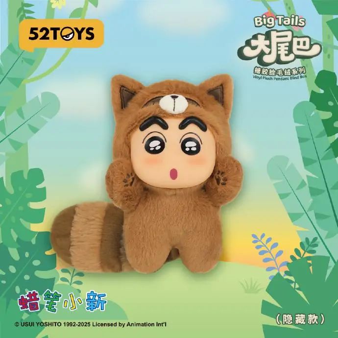 中国潮玩出海2.0：Labubu之外还有什么杀招？