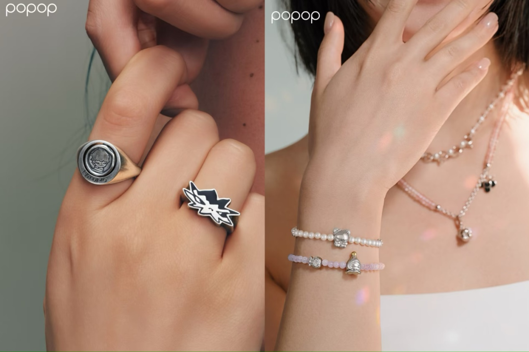 泡泡玛特，靠IP吃遍“三百六十行”？