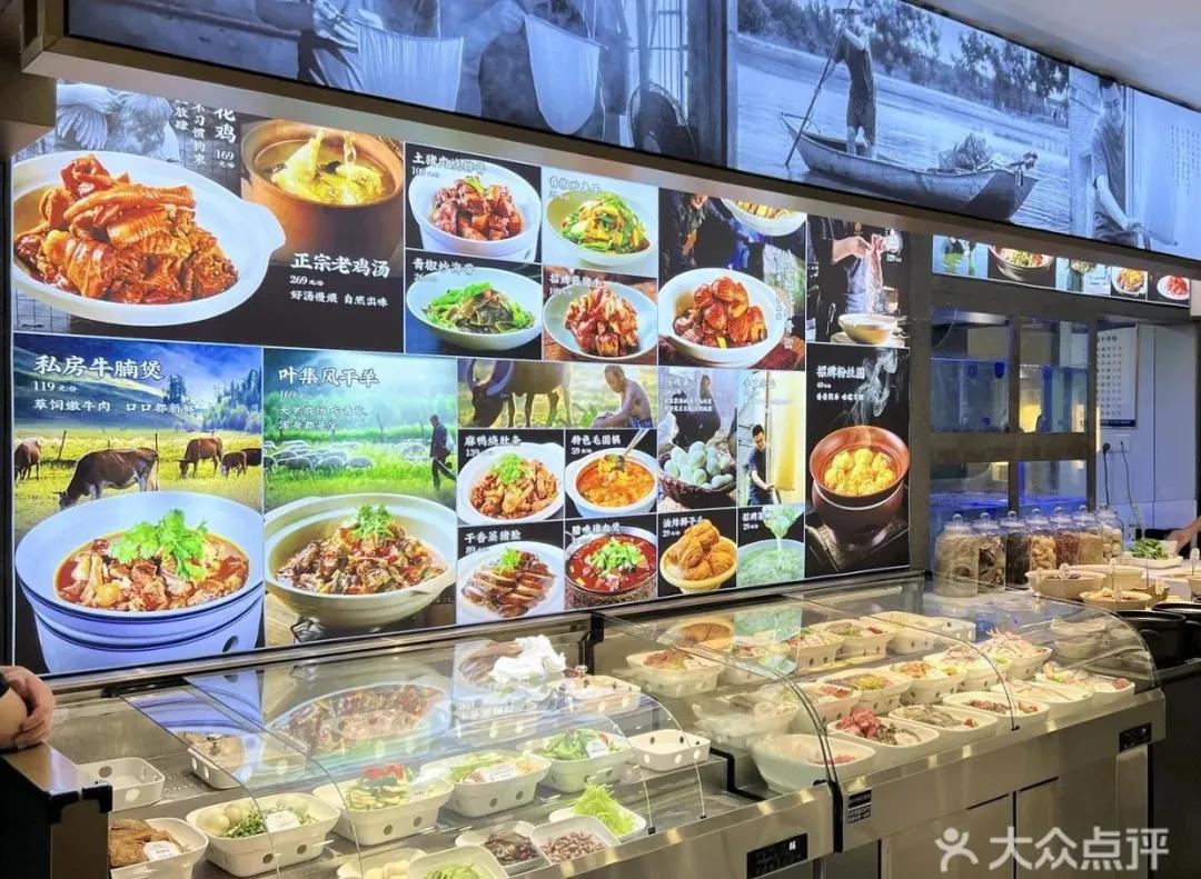 一大批土菜馆走红，餐饮业开始流行“野”路子
