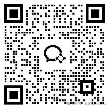 失去三十年的日本，能成为AI SaaS出海的“理想国”么？｜ 出海参考