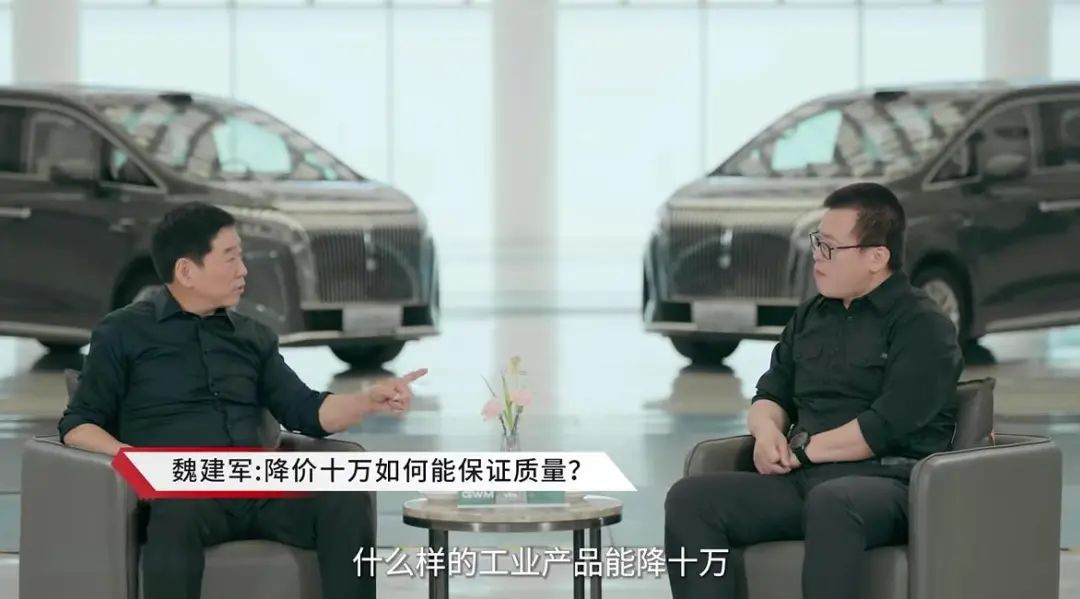 魏建军：硬核Daddy需要一个“杠精”